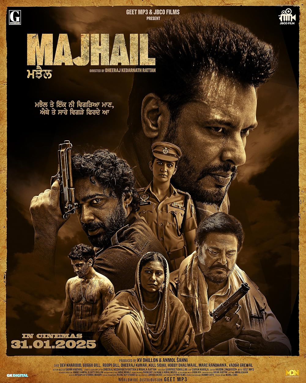 Majhail for Geet MP3 / JBCO Films — Set extension, rig removal and continuity fixes nobody in the theatre is meant to notice.